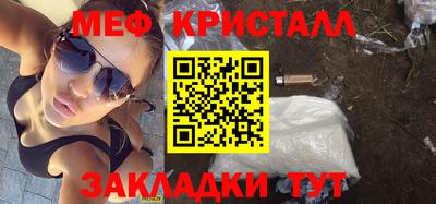 марки nbome Рязань