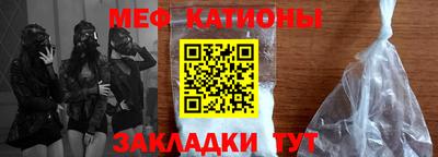 марки nbome Рязань