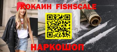 марки nbome Рязань