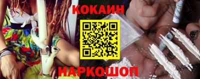 молекула духа Рузаевка