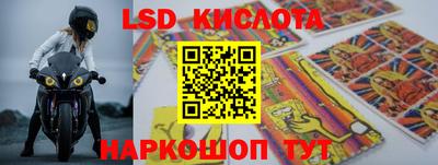 марки nbome Рязань