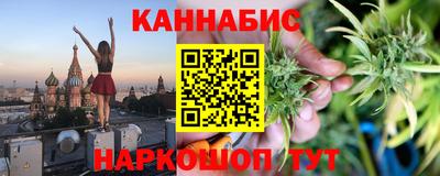 ПСИЛОЦИБИНОВЫЕ ГРИБЫ Рыбинск