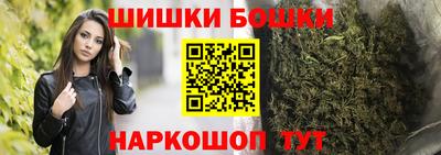 ПСИЛОЦИБИНОВЫЕ ГРИБЫ Рыбинск