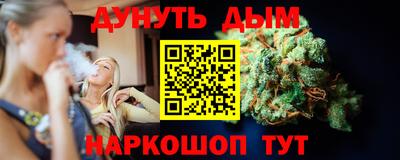 ПСИЛОЦИБИНОВЫЕ ГРИБЫ Рыбинск