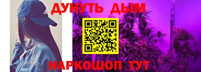 молекула духа Рузаевка
