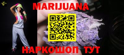 ПСИЛОЦИБИНОВЫЕ ГРИБЫ Рыбинск