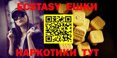 марки nbome Рязань