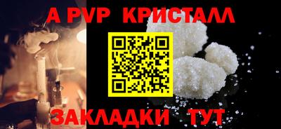 марки nbome Рязань