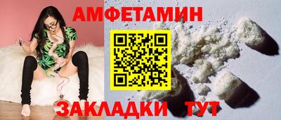 марки nbome Рязань