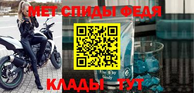 ПСИЛОЦИБИНОВЫЕ ГРИБЫ Рыбинск