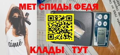 марки nbome Рязань