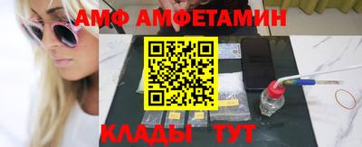 марки nbome Рязань