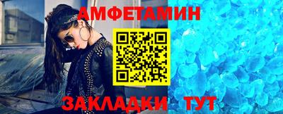 ПСИЛОЦИБИНОВЫЕ ГРИБЫ Рыбинск
