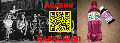 ПСИЛОЦИБИНОВЫЕ ГРИБЫ Рыбинск