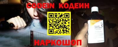 ПСИЛОЦИБИНОВЫЕ ГРИБЫ Рыбинск