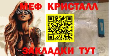 марки nbome Рязань