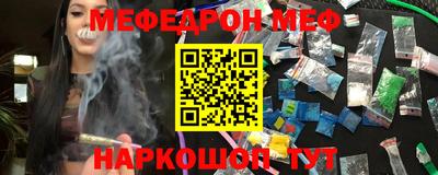 ПСИЛОЦИБИНОВЫЕ ГРИБЫ Рыбинск