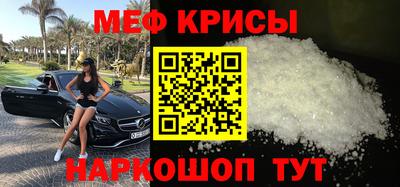 ПСИЛОЦИБИНОВЫЕ ГРИБЫ Рыбинск