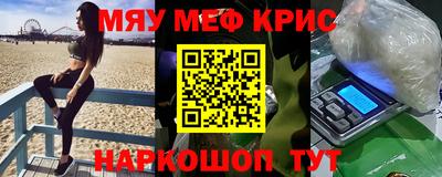 ПСИЛОЦИБИНОВЫЕ ГРИБЫ Рыбинск