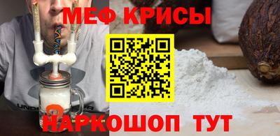 марки nbome Рязань